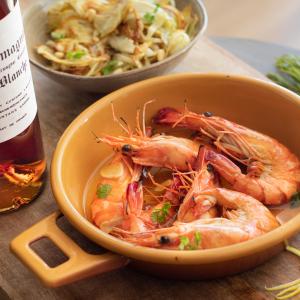 Gambas Flambées à l'Armagnac | Côte Landes Nature Tourisme